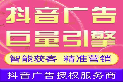 百度竞价赚钱秘诀：实战案例分析